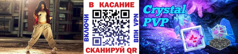 Где можно купить наркотики Рузаевка Галлюциногенные грибы Мефедрон Гашиш СК