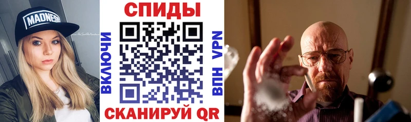 купить наркотик  Рузаевка  Amphetamine Premium 