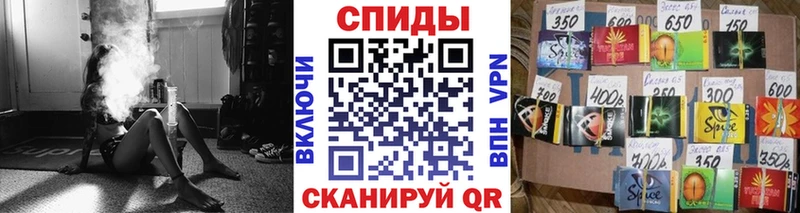 БУТИРАТ GHB  наркота  Рузаевка 
