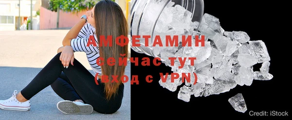 дурь Верея
