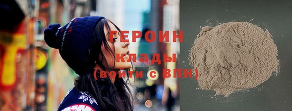 прущая мука Верхнеуральск