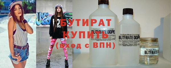 прущая мука Верхнеуральск