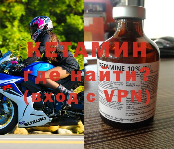 прущая мука Верхнеуральск