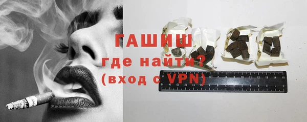 ГАЛЛЮЦИНОГЕННЫЕ ГРИБЫ Верхний Тагил