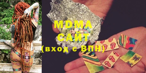 дурь Верея