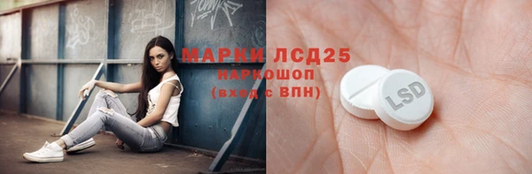 дурь Верея