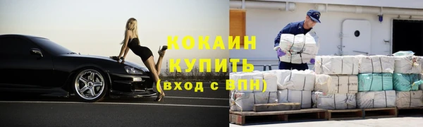 прущая мука Верхнеуральск