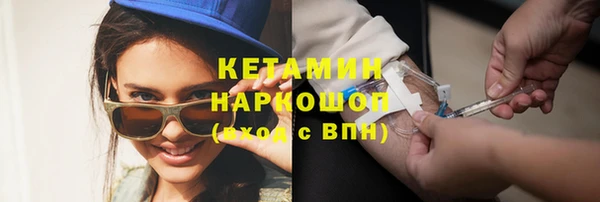 прущая мука Верхнеуральск