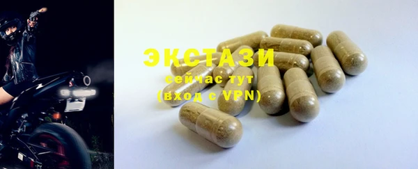 дурь Верея