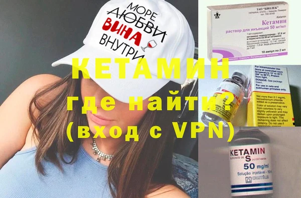 ГАЛЛЮЦИНОГЕННЫЕ ГРИБЫ Верхний Тагил