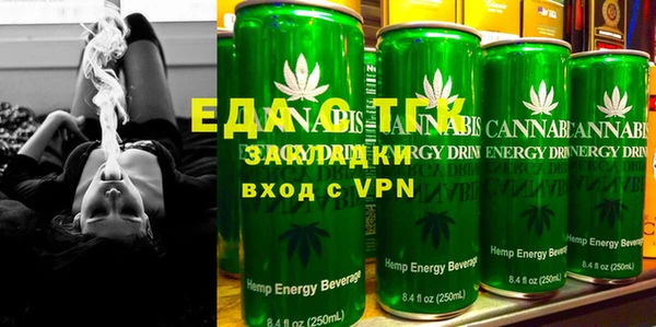 ГАЛЛЮЦИНОГЕННЫЕ ГРИБЫ Верхний Тагил