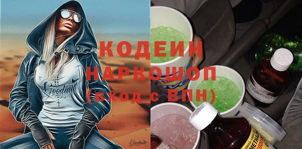 дурь Верея