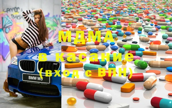 прущая мука Верхнеуральск