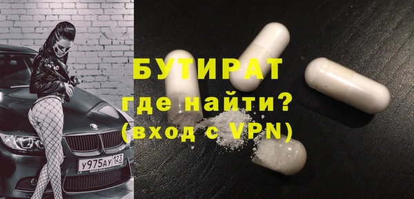 дурь Верея