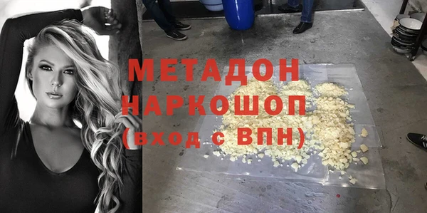 СК Протвино