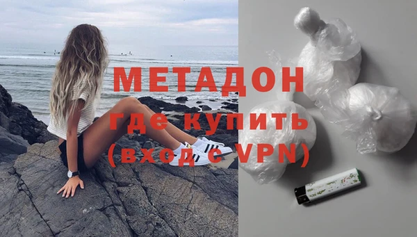 прущая мука Верхнеуральск