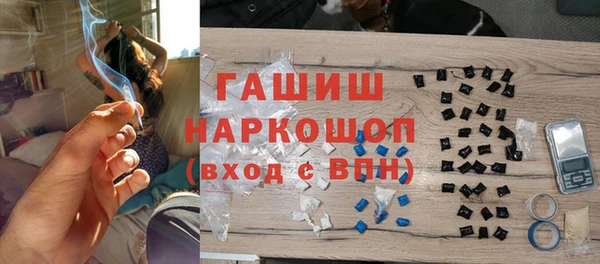 прущая мука Верхнеуральск
