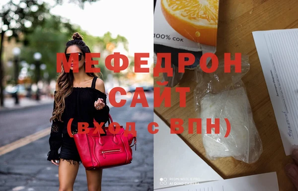 дурь Верея