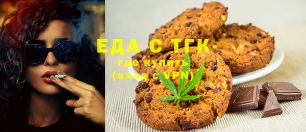 дурь Верея