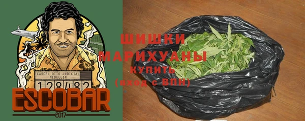 прущая мука Верхнеуральск