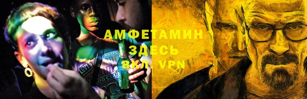 прущая мука Верхнеуральск