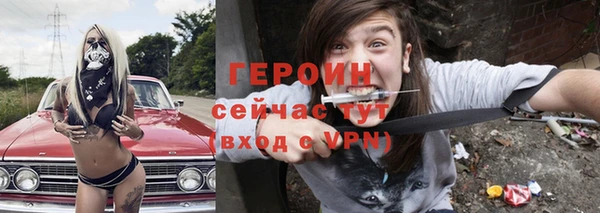 прущая мука Верхнеуральск
