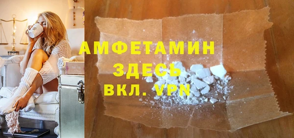 ГАЛЛЮЦИНОГЕННЫЕ ГРИБЫ Верхний Тагил