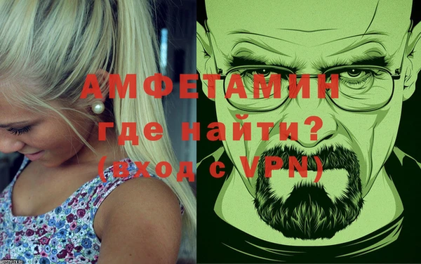 ГАЛЛЮЦИНОГЕННЫЕ ГРИБЫ Верхний Тагил