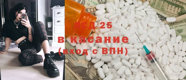 дурь Верея