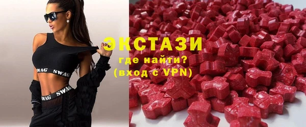 прущая мука Верхнеуральск