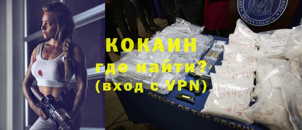 ГАЛЛЮЦИНОГЕННЫЕ ГРИБЫ Верхний Тагил
