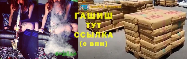 ГАЛЛЮЦИНОГЕННЫЕ ГРИБЫ Верхний Тагил