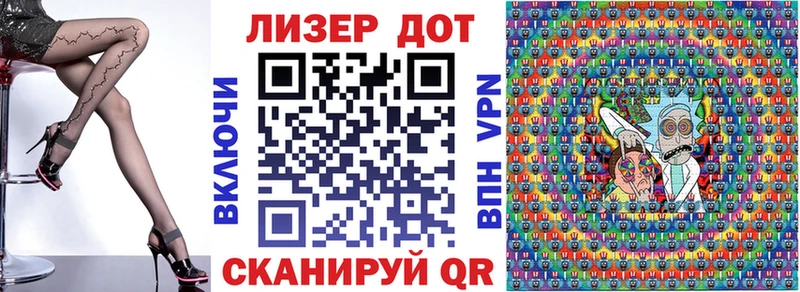 darknet состав Рузаевка Марки N-bome 1,5мг закладка