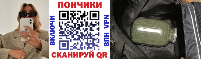 наркота  Рузаевка  Марихуана AK-47 